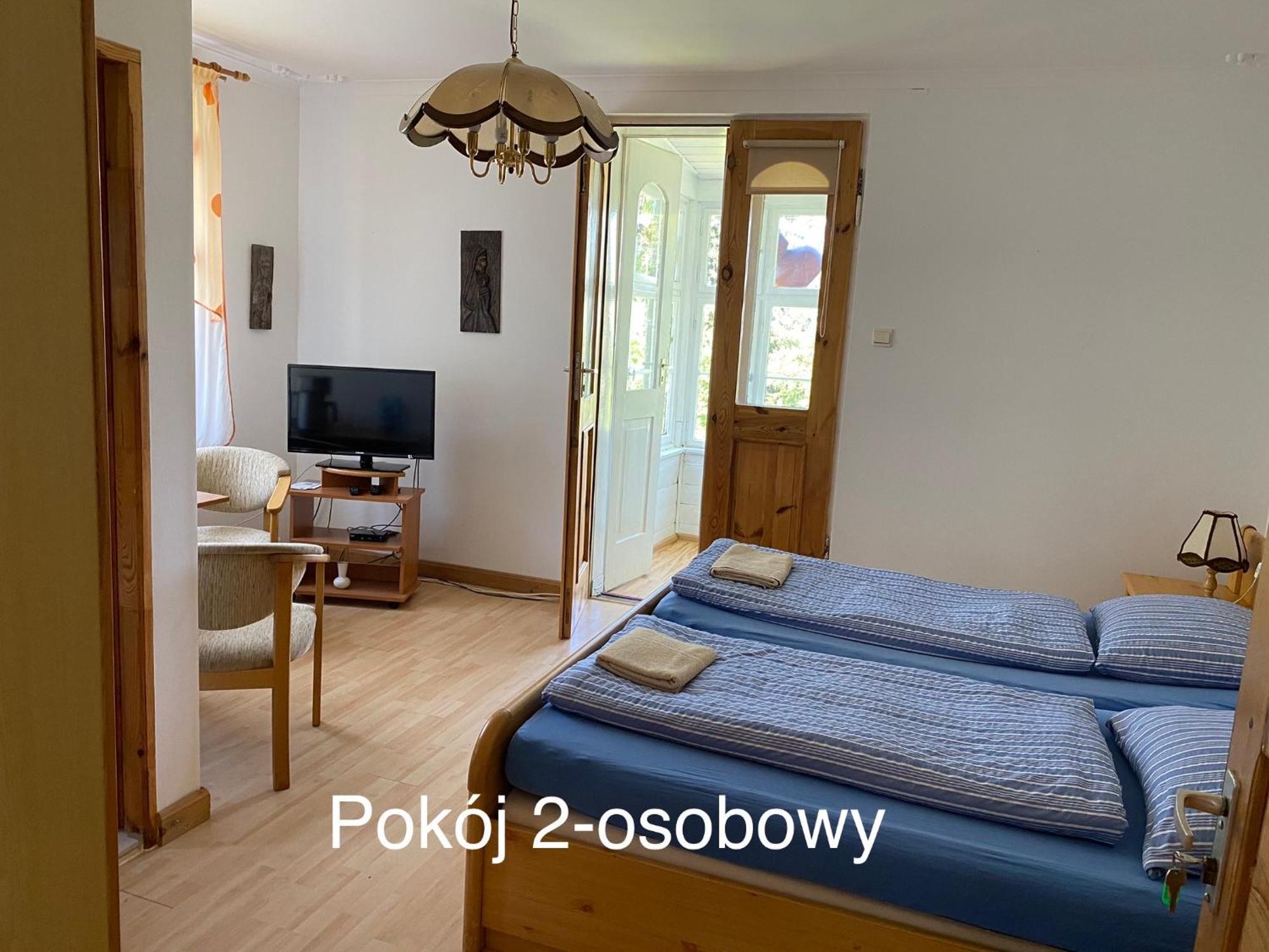 Apartamenty Maria Sosnówka 外观 照片